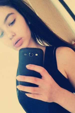 Карина